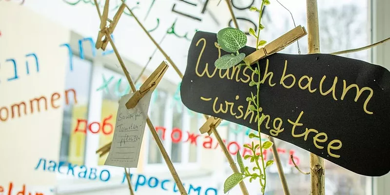 Wasser - Moorprojekt im FRÖBEL-Hort Kastanienhof