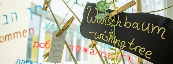 Wasser: Moorprojekt im FRÖBEL-Hort Kastanienhof